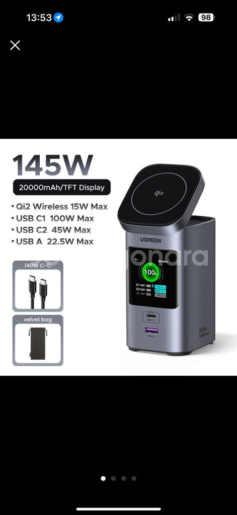 유그린 맥세이프 보조배터리--1