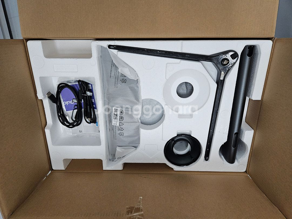 삼성 32인치 게이밍 모니터 240Hz 커브드 + 박스ㅇ--6