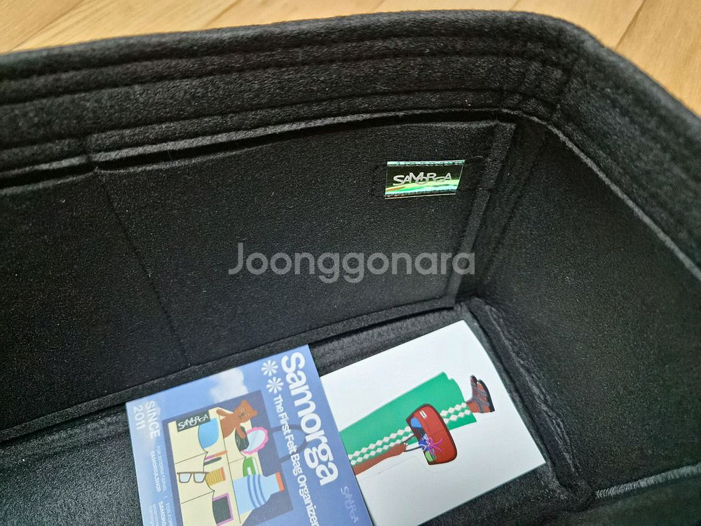 사몰가 에르메스 에르백 31 이너백--3