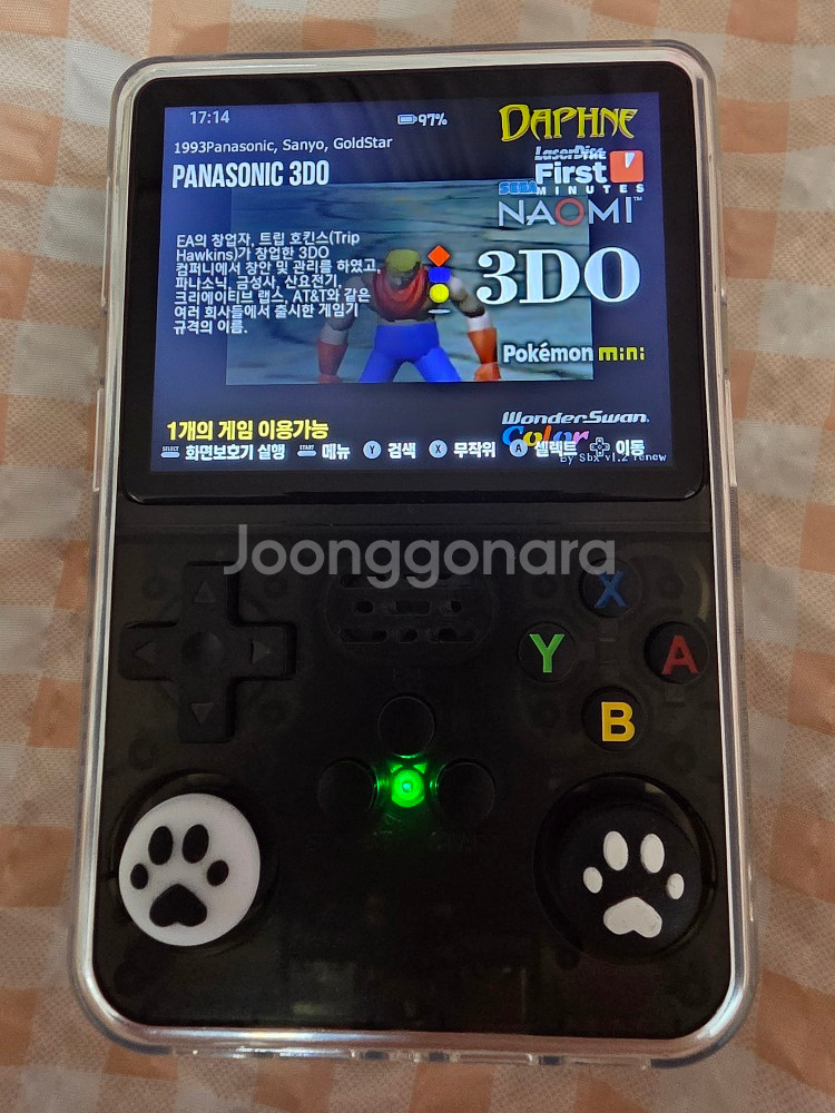 R36S 64GB한방팩 팝니다.미개봉 새상품--0