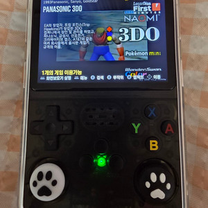 R36S 64GB한방팩 팝니다.미개봉 새상품