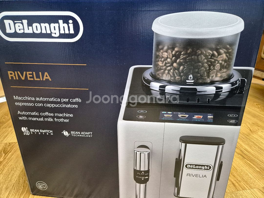 [새제품]드롱기 리벨리아 커피머신--1