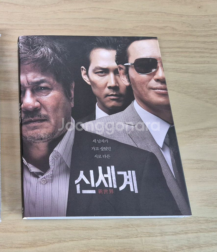[가격인하]4k 블루레이, 신세계 등 팝니다.--1