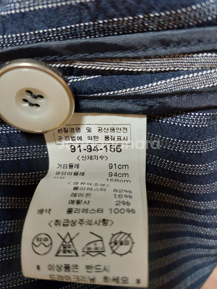 버버리 힐즈 폴로 클럽--4