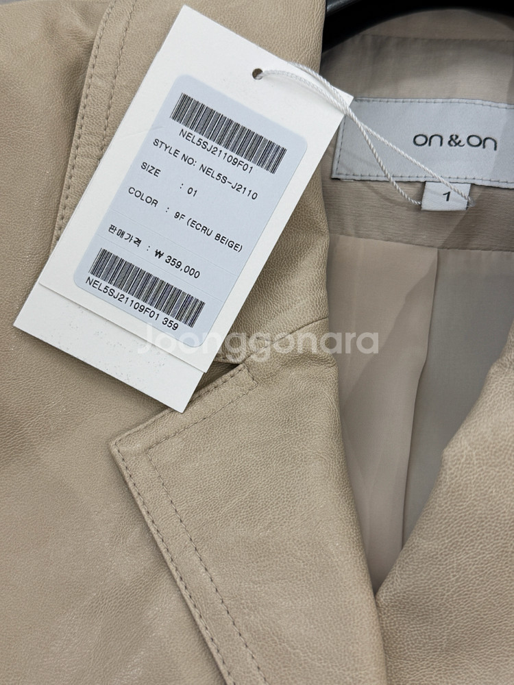 온앤온 가죽 자켓 새상품--1