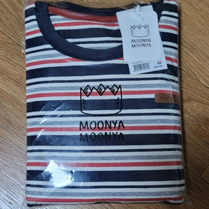 무냐무냐 남아이지웨어 실내복 가을 겨울용