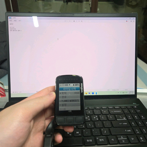 와후 엘리먼트 볼트 2