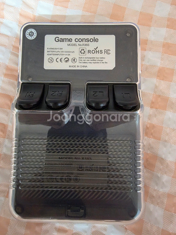 R36S 64GB한방팩 팝니다.미개봉 새상품--1