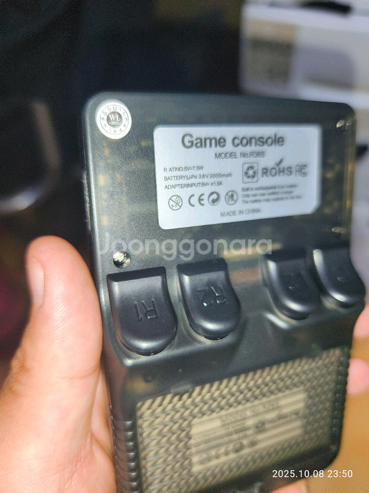 R36S 64GB한방팩 팝니다.미개봉 새상품--3