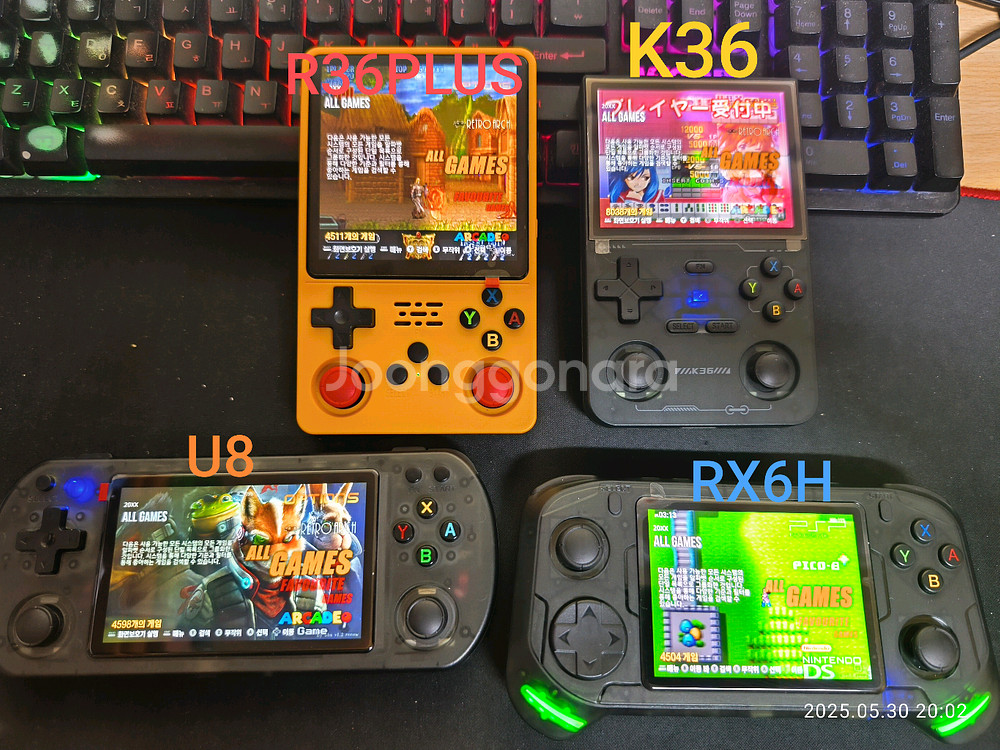 R36S 64GB한방팩 팝니다.미개봉 새상품--9