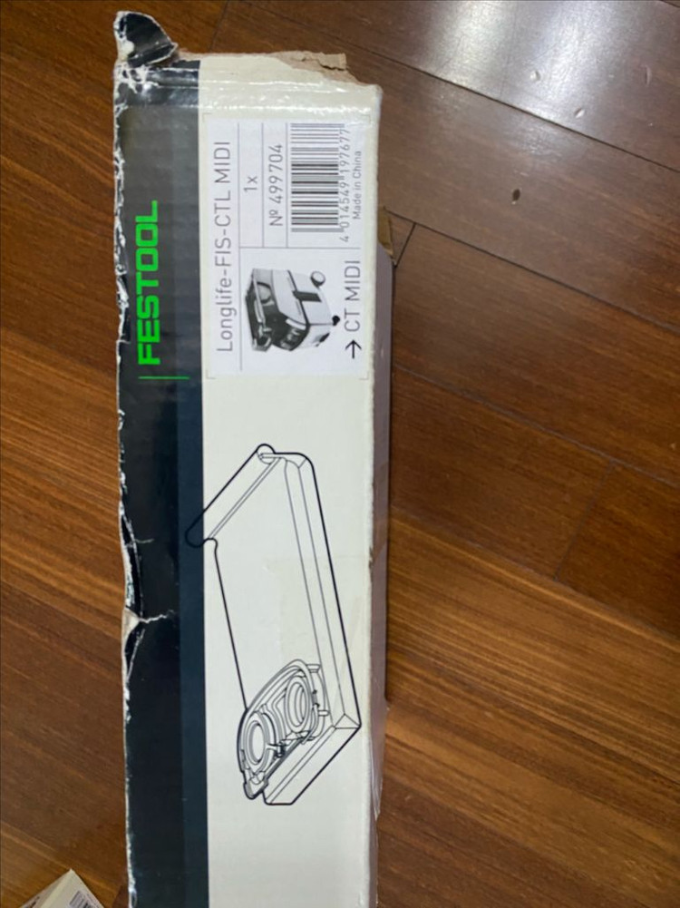 페스툴 필터백 롱라이프 FIS CTL MIDI 필터백 새상품 이미지