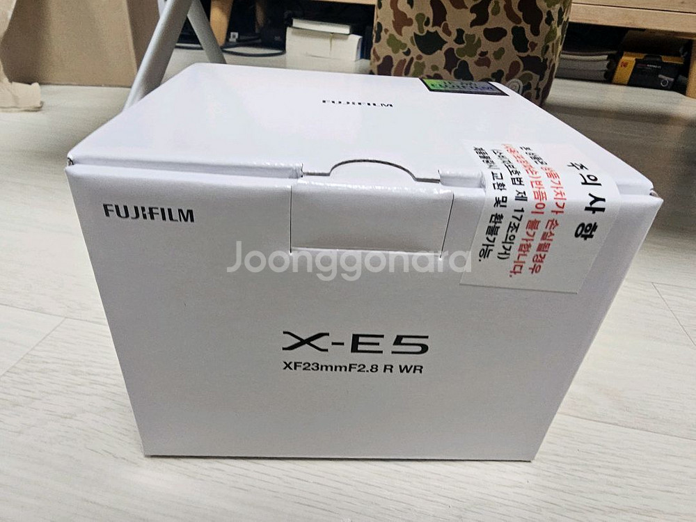 후지필름 X-E5 렌즈킷 블랙 미개봉--0
