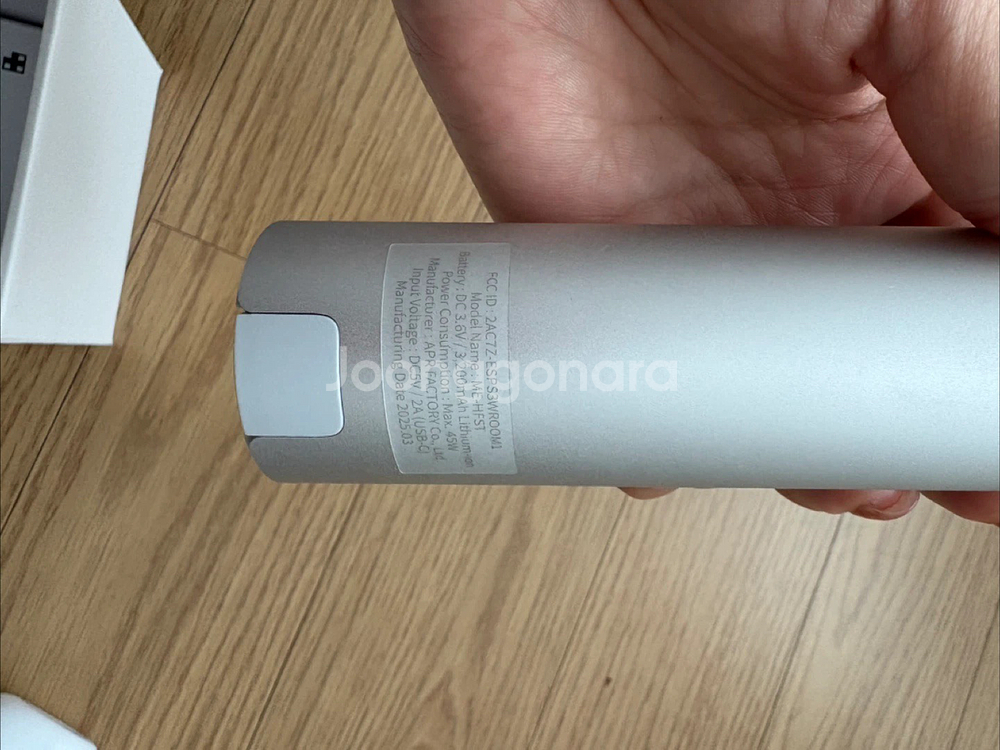 메디큐브 하이포커스샷 풀박구성+ 부스터젤 새상품--3