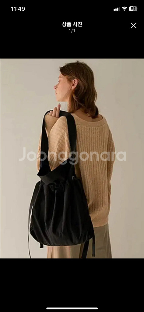 ACOC Drawstring Bag_Black 숄더백--0