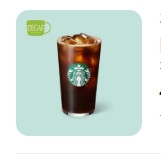 스타벅스 디카페인 아메리카노 tall