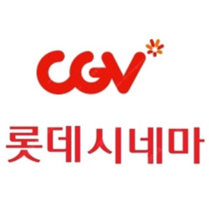 CGV, 롯데시네마 9000원, 콤보쿠폰 판매