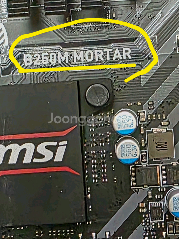 인텔 코어i7-7700K CPU 그리고b250m 박격포 메인보드--4