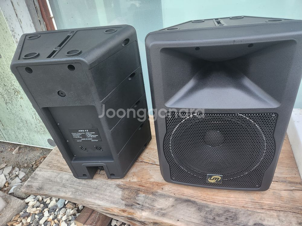 LM12인치스피커 1조2통.--1