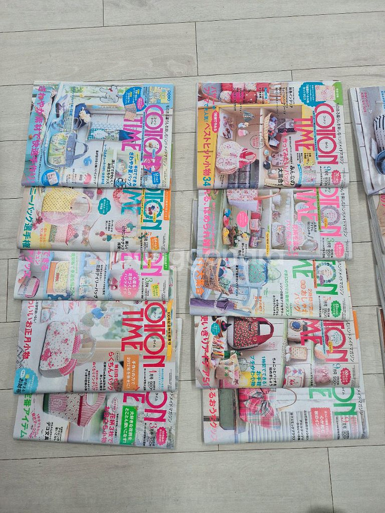 코튼타임 잡지 14권 세트--0