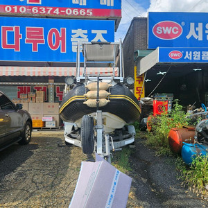 콤비보트. 트레일러 세트 이미지