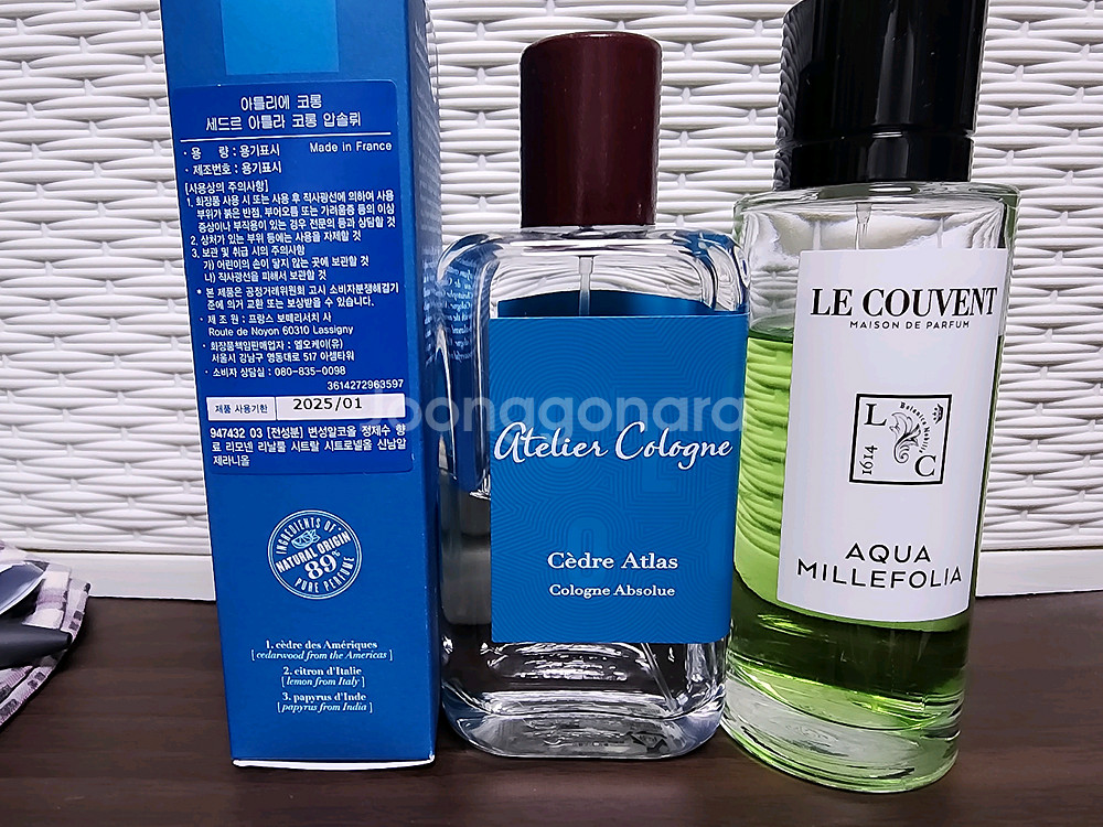 아틀리에 코롱 세드르 아틀라스. 르쿠방 아쿠아 밀레포리아--0