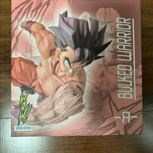 와우 스튜디오 계왕권 손오공 개봉품