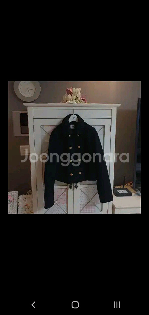 자라 자켓 반코트/55-66--0