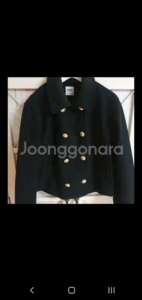 자라 자켓 반코트/55-66--4