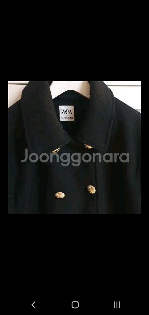자라 자켓 반코트/55-66--1