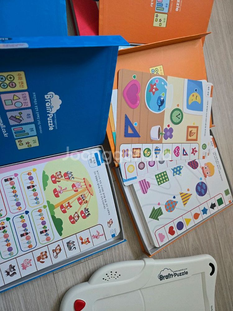 세이펜 브레인퍼즐 풀세트--3