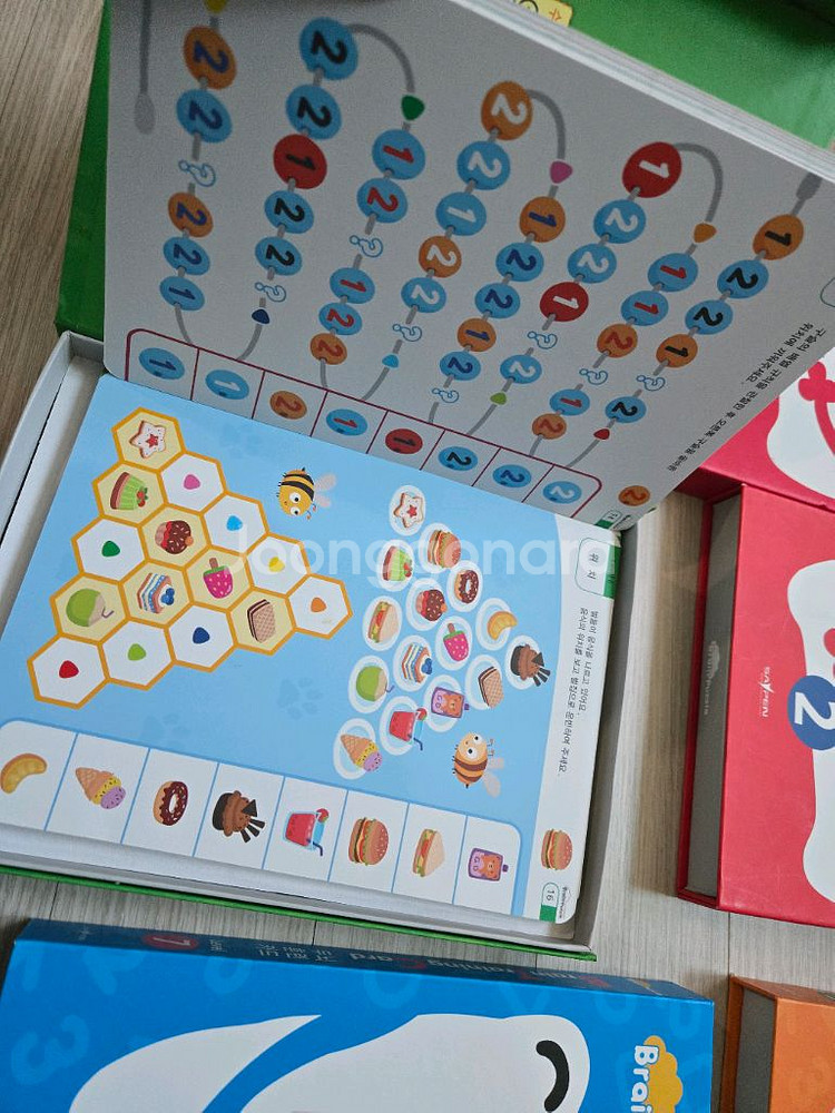 세이펜 브레인퍼즐 풀세트--5