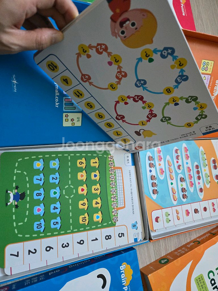 세이펜 브레인퍼즐 풀세트--4