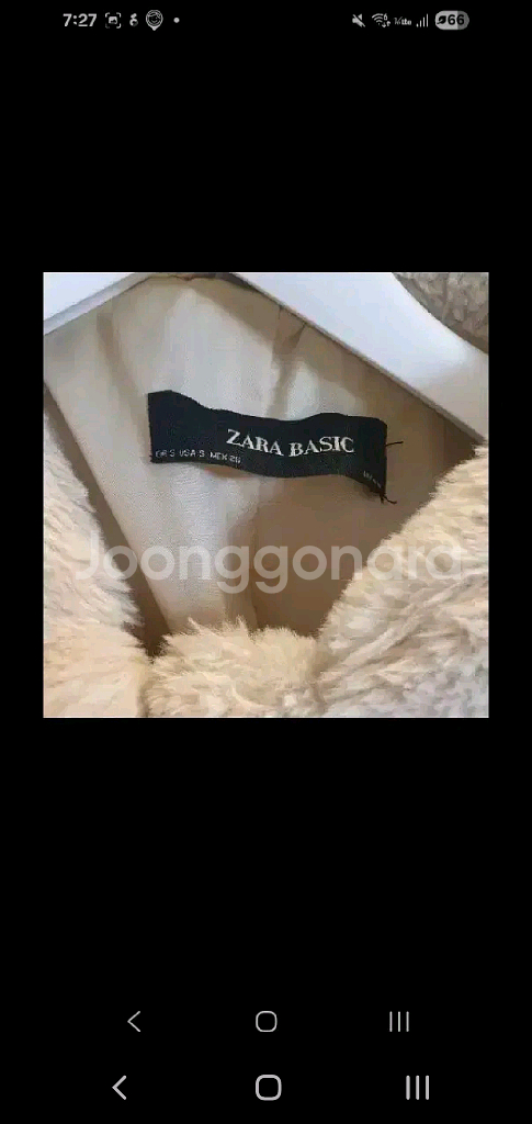 자라 퍼코트 후드코트/55-66--3