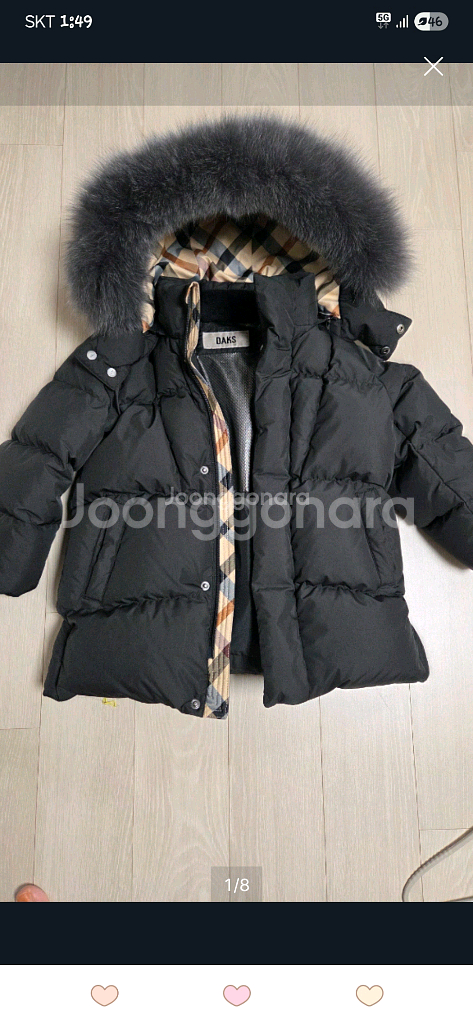 닥스키즈 중힙퍼 구스패딩 110사이즈--0