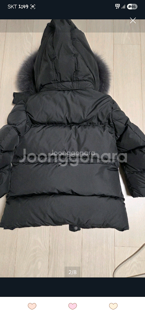 닥스키즈 중힙퍼 구스패딩 110사이즈--1