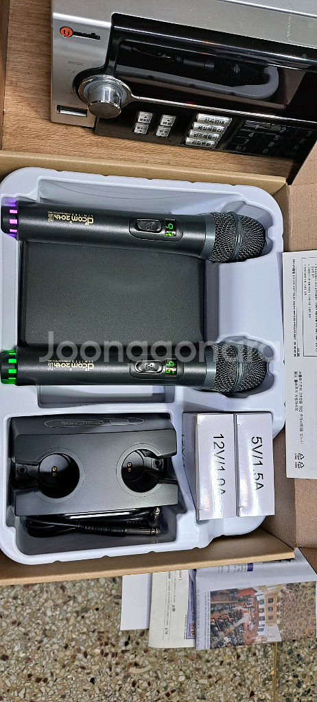 Dcom 무선 마이크 세트--1