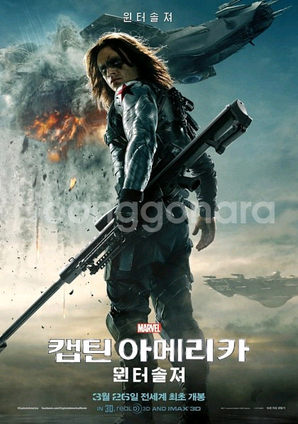 어벤져스 버키메탈 다이캐스트 피규어--4