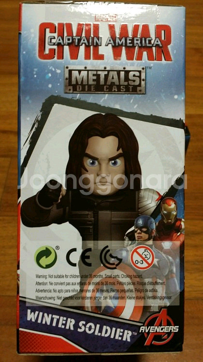 어벤져스 버키메탈 다이캐스트 피규어--1