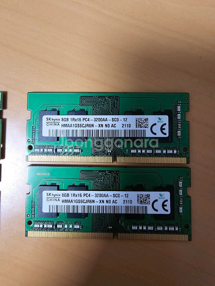 노트북용 하이닉스 DDR4 16GB 메모리 (8x2)--0