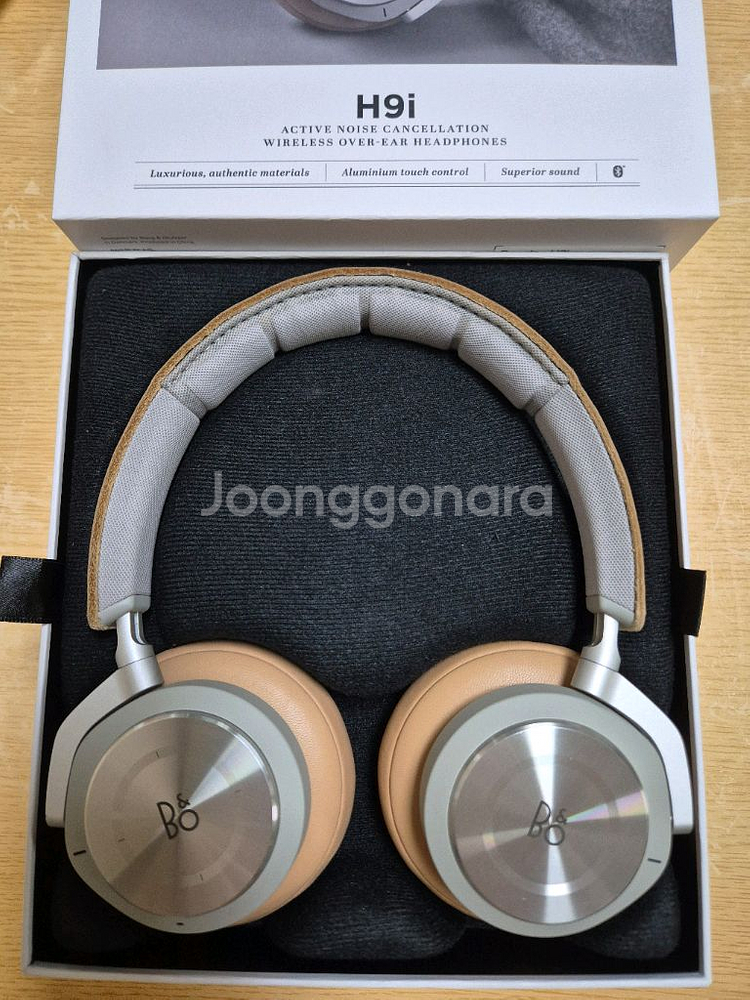 뱅앤올룹슨 베오플레이 h9i 헤드폰 팝니다.--1