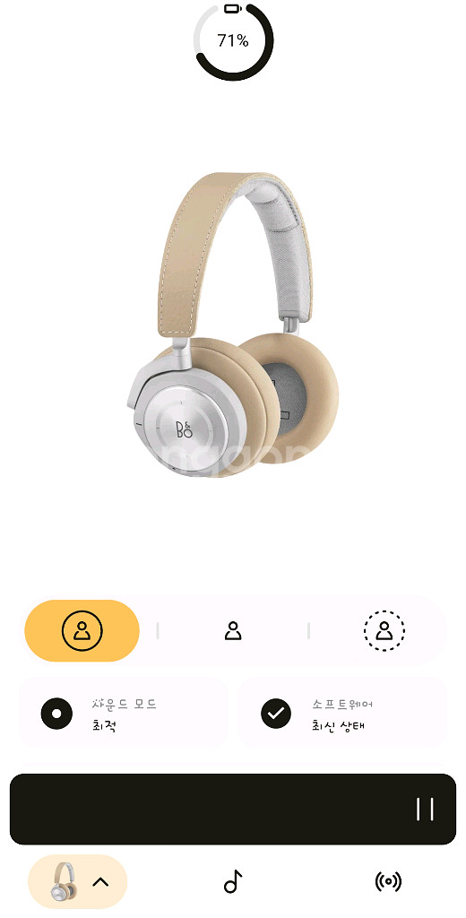 뱅앤올룹슨 베오플레이 h9i 헤드폰 팝니다.--8