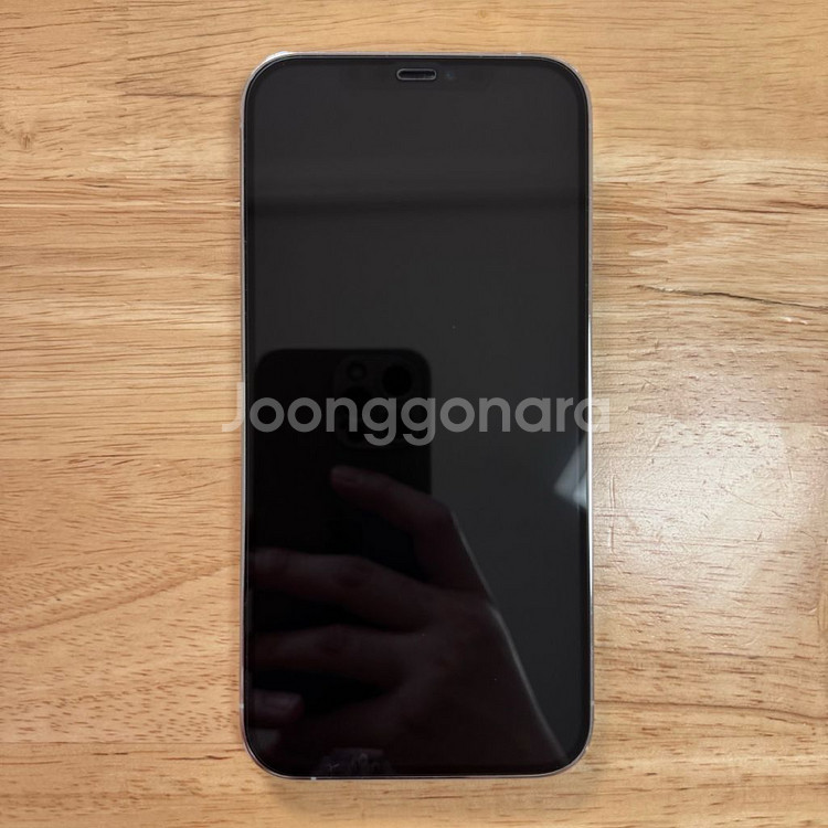 아이폰12프로맥스 화이트 256기가 (S급)--1