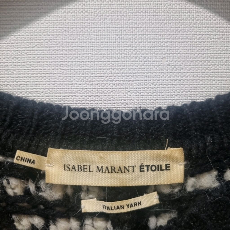 스트라이프 니트 스웨터--3