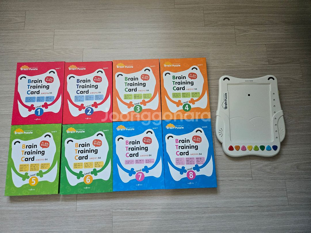 세이펜 브레인퍼즐 풀세트--0