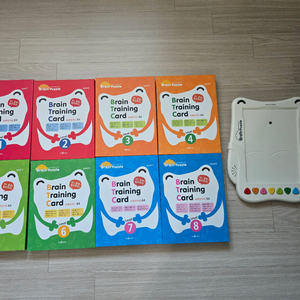 세이펜 브레인퍼즐 풀세트