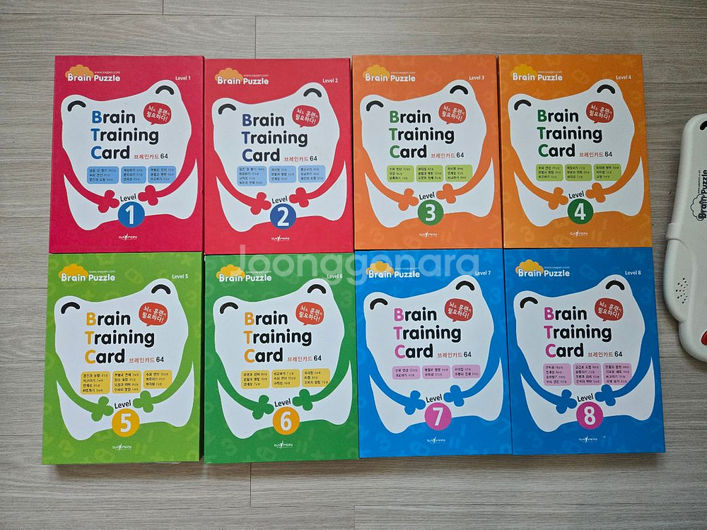 세이펜 브레인퍼즐 풀세트--1