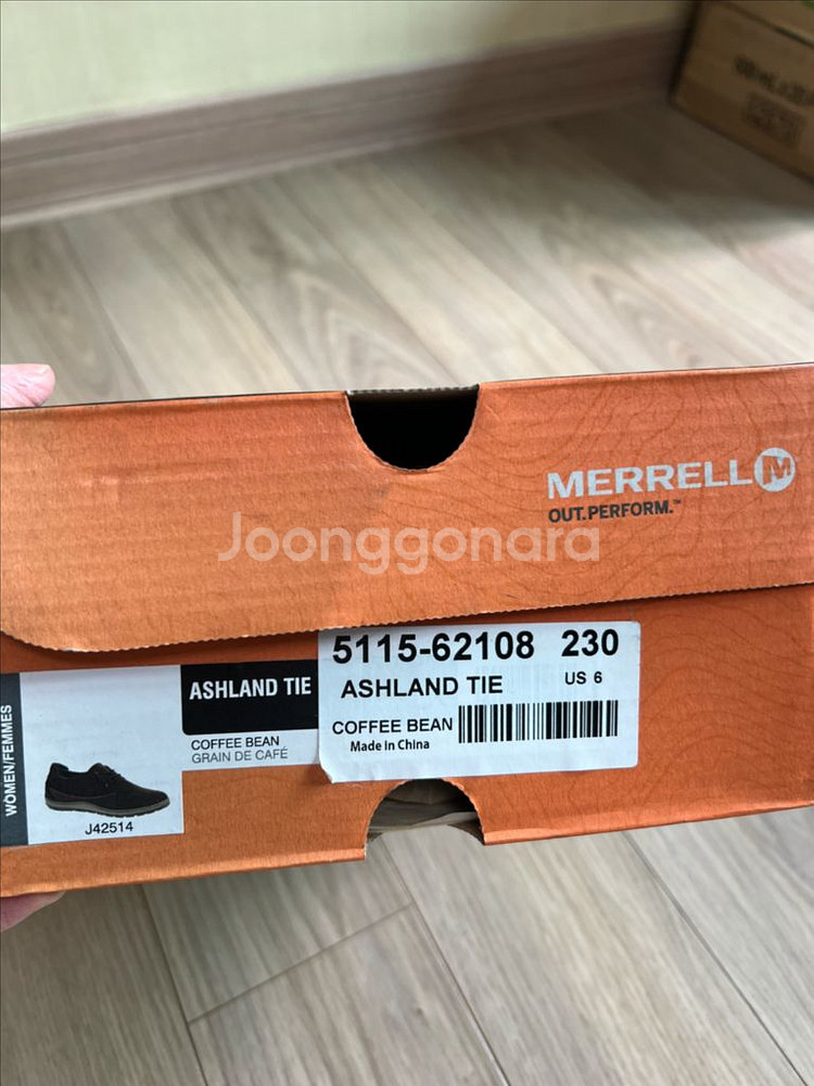 머렐 여성 컴포트화 트레킹화--9