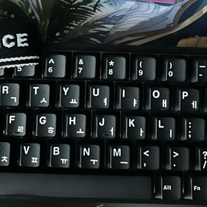 Ace68 8k 래피드 트리거 게이밍 키보드