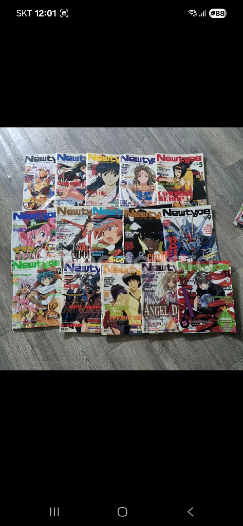 뉴타입 정발잡지 총28권 일괄판매 송료무료--1