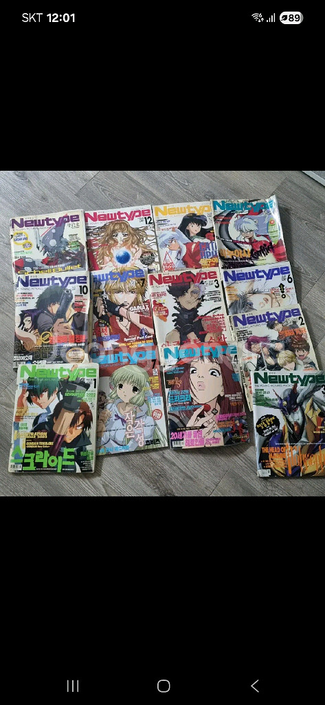뉴타입 정발잡지 총28권 일괄판매 송료무료--0